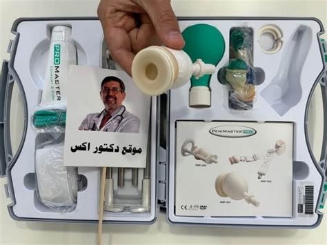 Maybe you would like to learn more about one of these? شراء جهاز بني ماستر برو الألماني ( الاصلي ) مع التوصيل