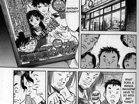 21st Century Boys A Review Of An Amazing Manga By Naoki Urasawa