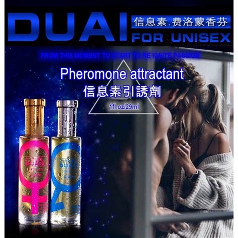 Attractant Perfume Sex Attract Female Male Fragrance Lure Pheromone For Her Him Shopee Malaysia