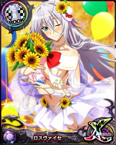 Birthday Vii Rossweisse Rook 1 High School Dxd Mobage Game Cards