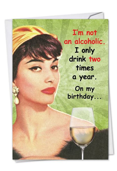 Incorrect Password Funny Birthday Card Funny Birthday Cards Retro Birthday
