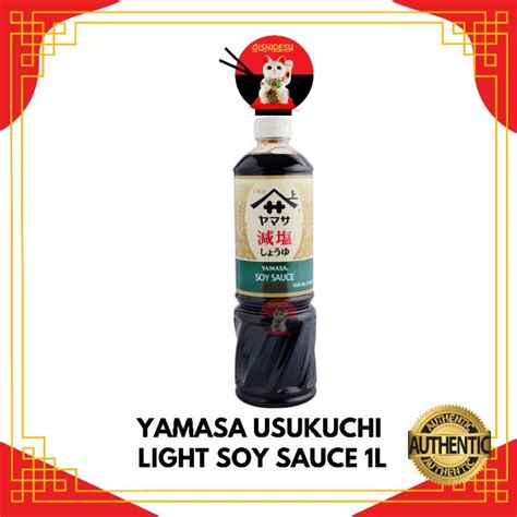 Japan Yamasa Usukuchi Light Soy Sauce 1l Shopee Philippines