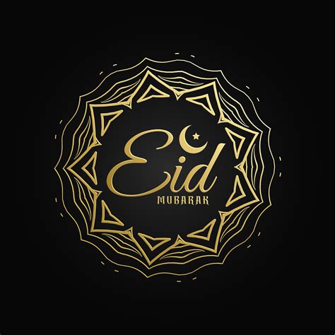Creative Islamic Symbol With Eid Mubarak Text Download Free Vector