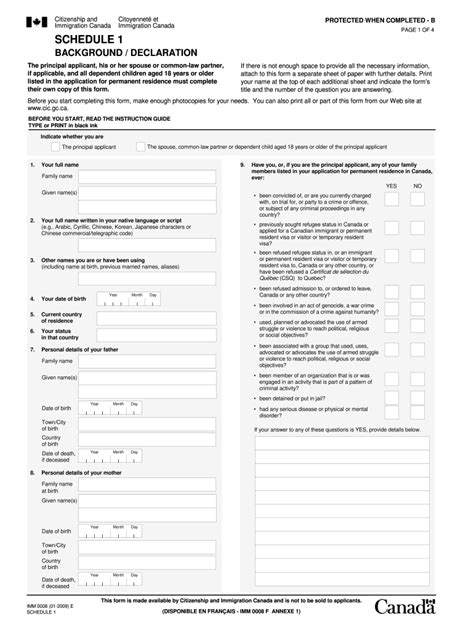 Eimm Fill Out Sign Online Dochub