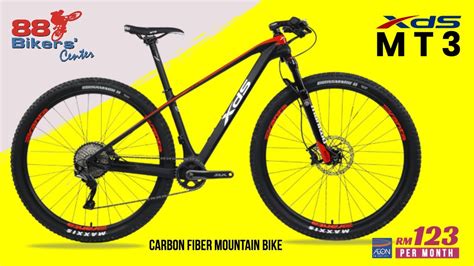 Dari trek trek marlin 7 trekbikes.com. XDS MT3 | Basikal Mountain Bike (MTB) | Carbon Fibre Frame ...