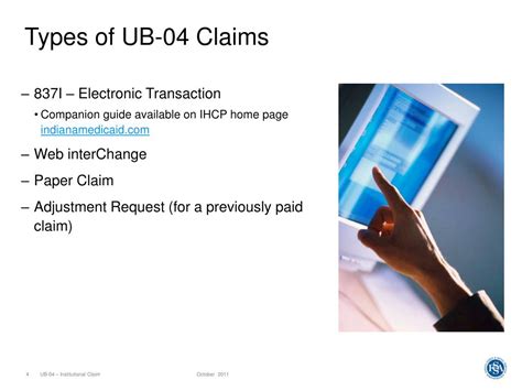 Ppt Ub 04 Institutional Claim Powerpoint Presentation Free Download