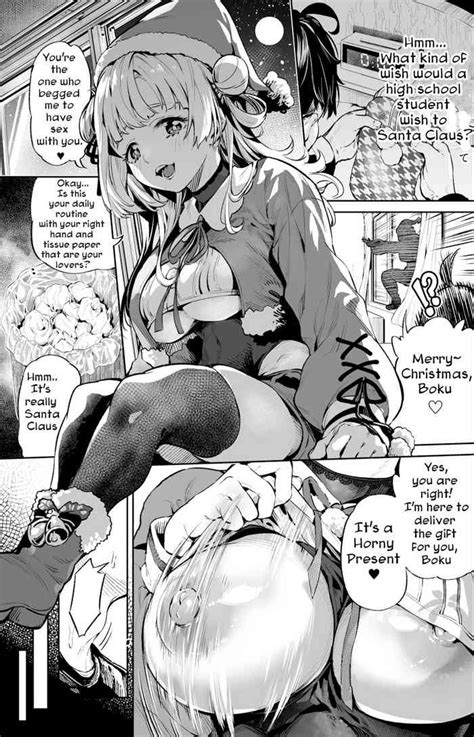 seinaru sexual christmas nhentai hentai doujinshi and manga