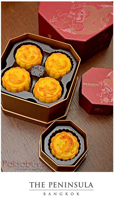The concept of mooncakes packaging took from the traditional mizuhiki knot, which means reunion, a blessing in japanese. 52 Best images about mooncake box on Pinterest | Mid ...