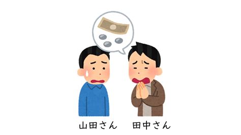 【初級文型 行為の授受「～てあげる」の教え方】助詞の使い分けも教えてスッキリ！ Sensee Media