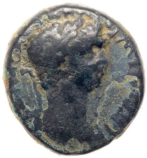 Herod Agrippa Ii Pre Royal Period Struck Under 0736 On Feb 15