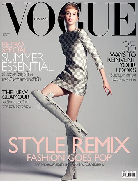 Vogue Thailand Fashion Magazine Cover Fashion Magazine Vogue