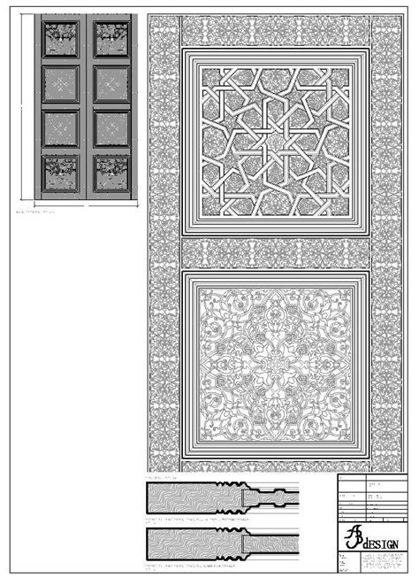 Carved Islamic Door Ajbdesign Co Uk Islamic Pattern Architecture