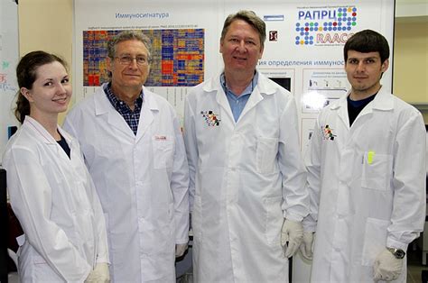 Anti Cancer Center Scientists Have Started Simultaneous Oncological