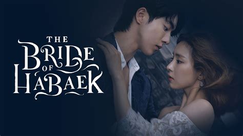 ซรยเกาหล ดวงใจฮาแบค The bride of habaek พากยไทย EP 1 16 จบ 2017