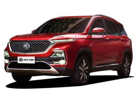 The ringgit is issued by bank negara malaysia, the central bank of malaysia. MG Motor Cars Price in India 2019 » Models, Images ...