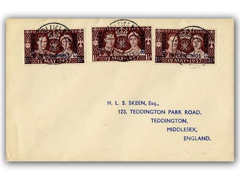 1937 Coronation Tangier Morocco Overprints British Post Office