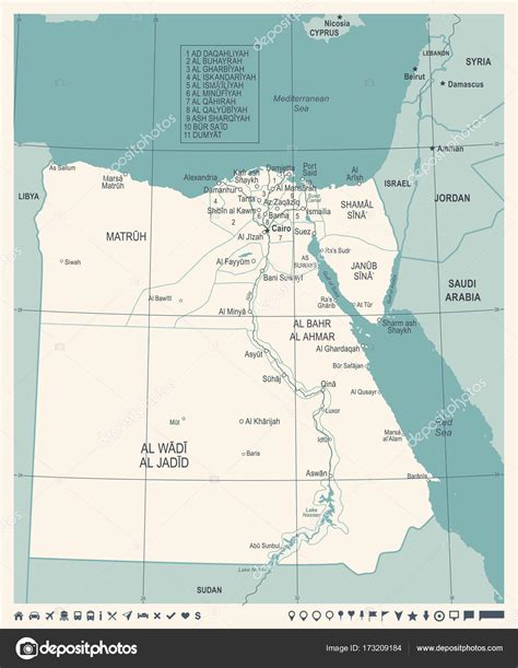 Egypt Map Vintage Detailed Vector Illustration Stock Vector By