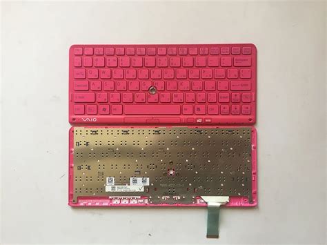 GR Germany Keyboard For SONY VPC P11 Series P119 P119JC P118 P115 Red