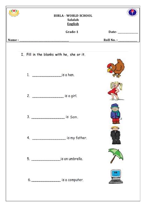 These worksheets aids the students in getting in depth knowledge of the chapters and attain the difficult level of expertise so that going forward they remain well equipped with basic fundamentals of class 3 evs subject. Birla World School Oman: Homework for Grade 1B on 1/12/15