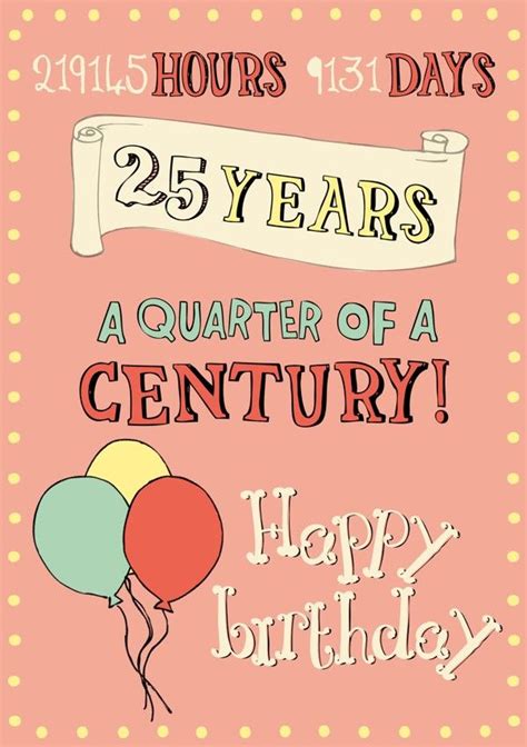 Happy 25th Birthday Cards 12 Birthday Cards Design Happy 25th