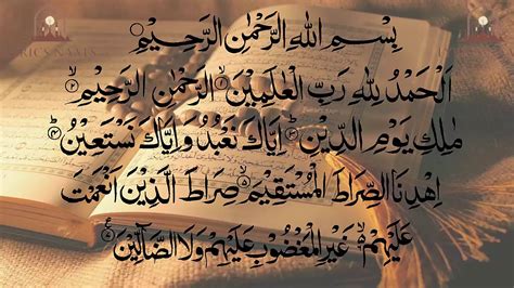001 Surah Al Fatiha With English Translation Youtube