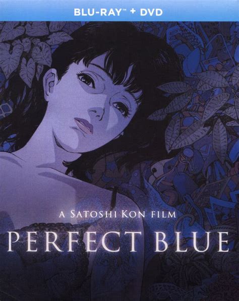 Perfect Blue 1997 Satoshi Kon Hideki Hamazumm Hisao Shirai
