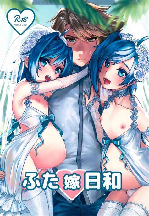 Futayome Biyori Nhentai Hentai Doujinshi And Manga