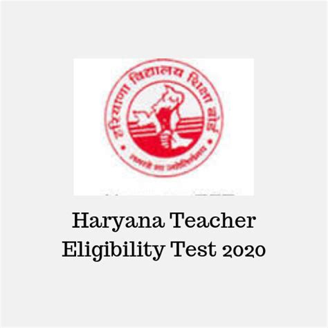 htet 2022 eligibility criteria qualifications age limit number of attempts
