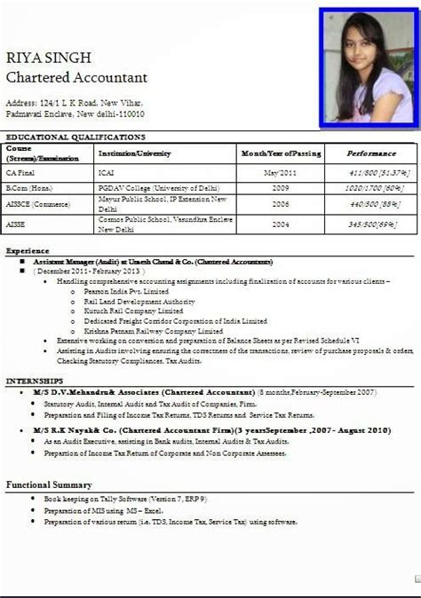 sample resume  teachers  india word format