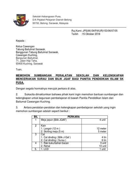 Borang bantuan kebajikan anak yatim. MOshims: Borang Bantuan Baitulmal Sarawak