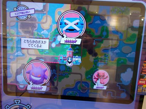 Download ガンダム00 画像 ロックオン ストラトス Images For Free