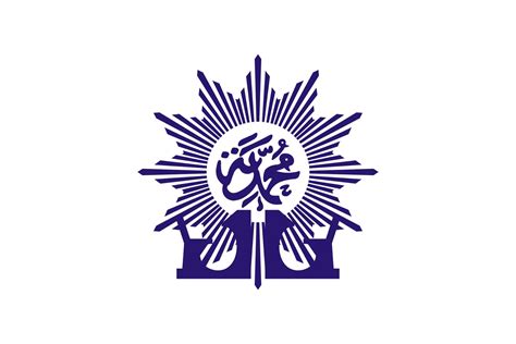 Dikdasmen Muhammadiyah Logo