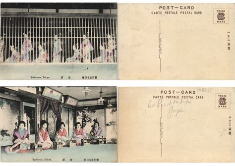 japan prostitution red light disctrict 6 vintage postcards pre 1940 l5279 asia and middle east