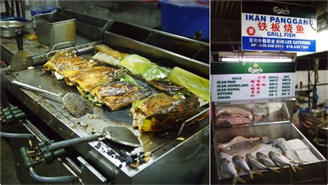 Inilah rahasia bumbu ikan bakar dan petunjuk lengkap resep masakan ikan mas bakar komplit dengan sambal kecap. KY eats - Top 3 Ikan Bakar places to check out in Penang ...
