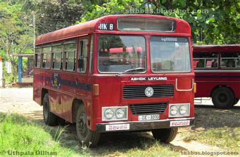 Sltb Buses ශ්‍රී ලංගම බස් Ashok Leyland Comet Minior Bus From Sltb