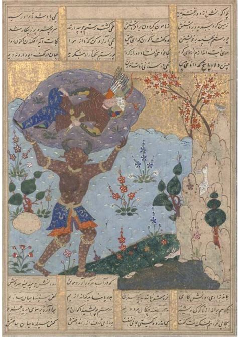 برچسب اکوان دیو نگاره هایی از شاهنامه Persian Miniature Mythology