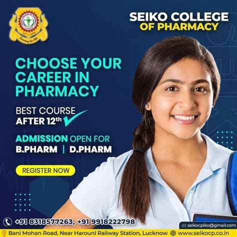 Best Bpharma College In Lucknow The Best Bpharma College In Lucknow