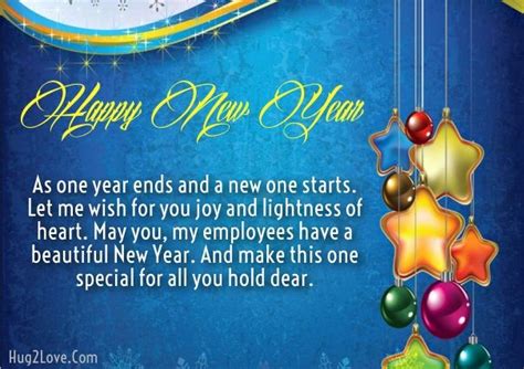 Ceo New Year Messages For Employees Happy New Year 2016 Happy New Year
