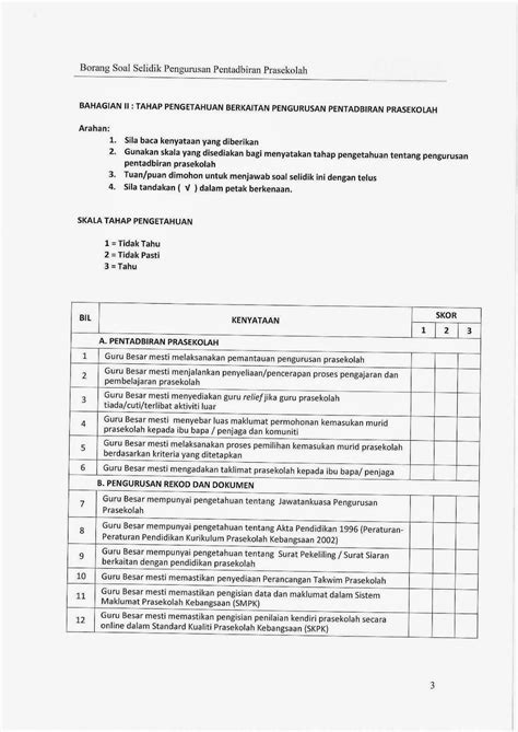 Di dalam borang ini kami telah menggunakan skala. Blog Prasekolah PPD Kuala Terengganu: MAKLUMAN : Surat ...