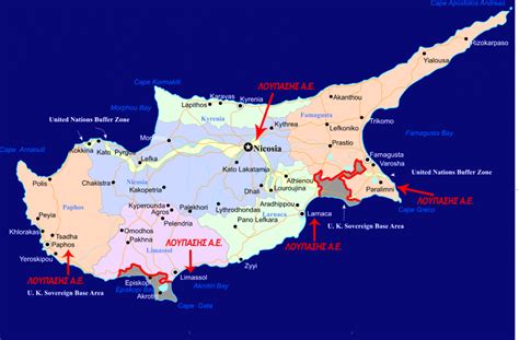 Paraplanitikos Κύπρος Παραλίες
