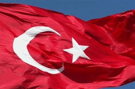 Türk Bayrağı gif PigmeLaf
