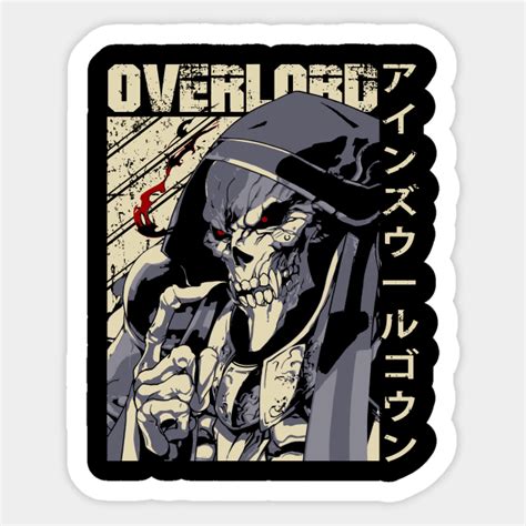 Overlord Overlord Sticker Teepublic