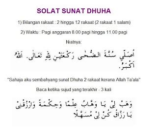 Sholat dhuha adalah sholat sunah yang dilakukan setelah terbitnya matahari hingga sebelum waktu sholat zuhur. Musafir Cinta Agung: SOLAT DHUHA ( CARA DAN KELEBIHANNYA)