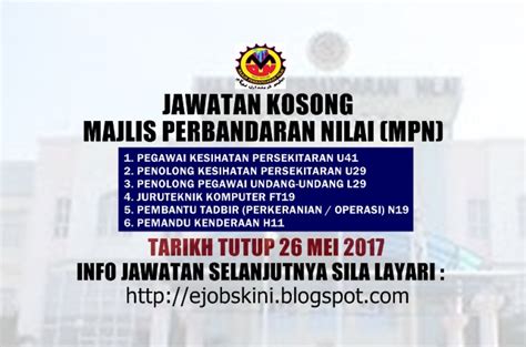 Jawatan kosong, jawatan kosong kerajaan, jawatan kosong swasta, jawatan kosong 2020.sumber jawatan kosong.suruhanjaya perkhidmatan awam malaysia (spa). Jawatan Kosong Majlis Perbandaran Nilai (MPN) - 26 Mei 2017