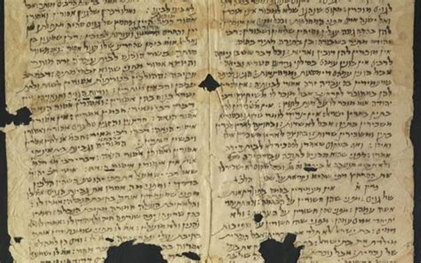 National Library Of Israel Acquires Rare Collection Of Jewish Afghan
