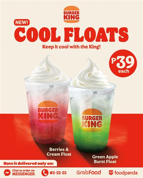 Burger King Introduces Cool Floats