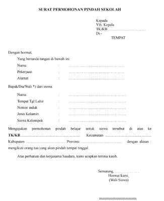 Contoh Surat Permohonan Pindah Sekolah PAUD Lengkap ...