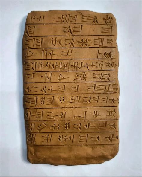 Old Babylonian Replica Cuneiform Tablet Etsy