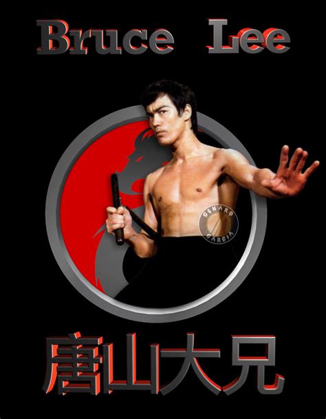 Bruce Lee Chinese Connection The Chinese Connection Team Hewins