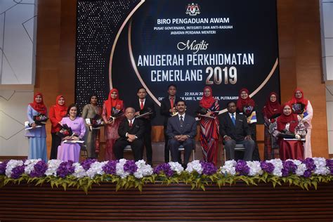 Majlis Anugerah Perkhidmatan Cemerlang Tahun 2019 Biro Pengaduan Awam